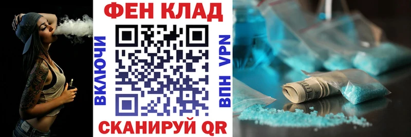 Amphetamine VHQ  сайты даркнета клад  Порхов  МЕГА сайт 