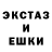 КЕТАМИН VHQ Saturn Chan