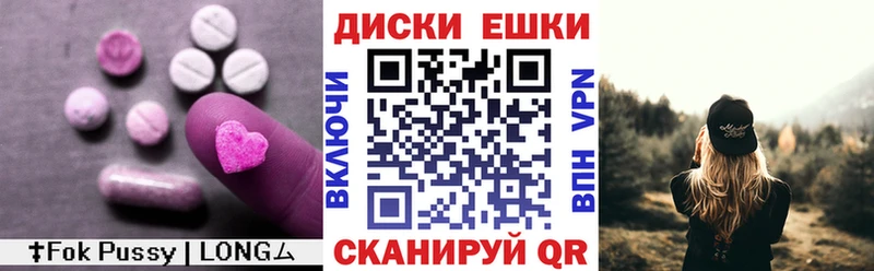 Ecstasy TESLA  Порхов 