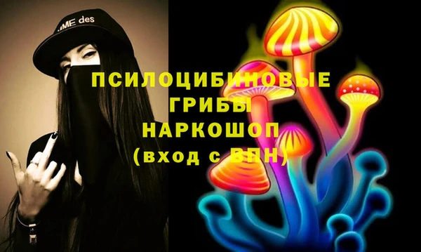 бутик Алексеевка