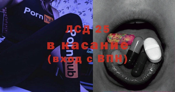 круглые Алексин