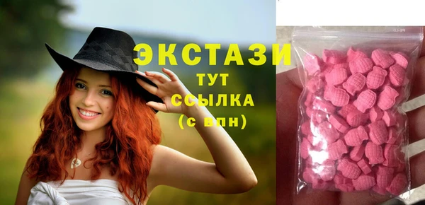 круглые Алексин