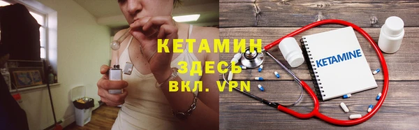 бутик Алексеевка