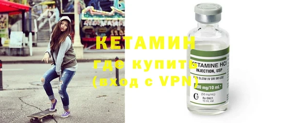 бутик Алексеевка