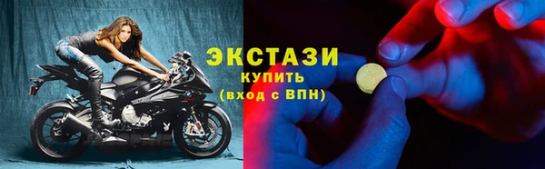 круглые Алексин