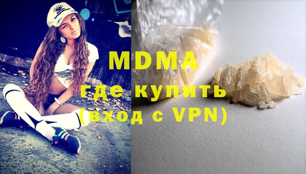 бутик Алексеевка