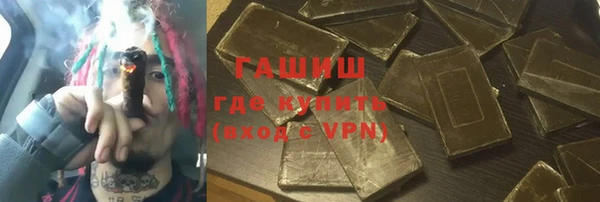 круглые Алексин