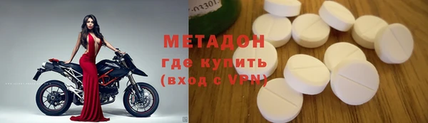 круглые Алексин