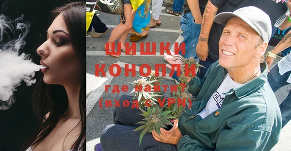 бутик Алексеевка