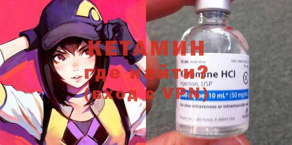 таблы Протвино