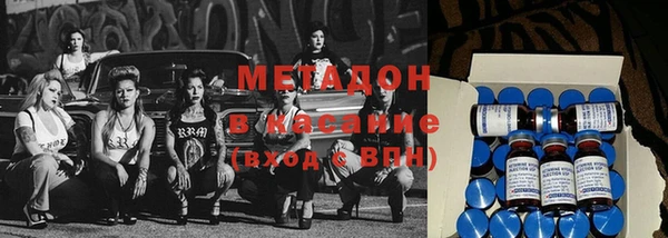 бутик Алексеевка