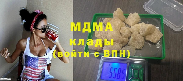 круглые Алексин