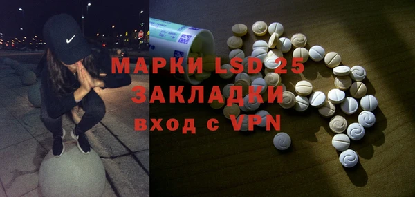 круглые Алексин