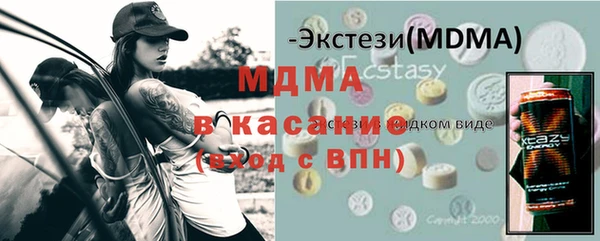 круглые Алексин