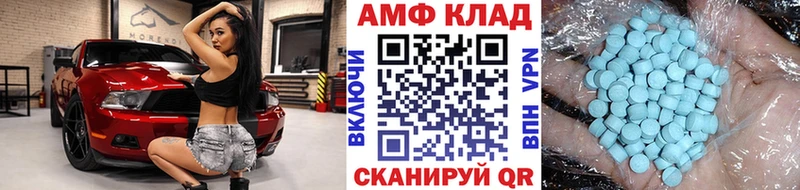 Первитин винт кракен Порхов