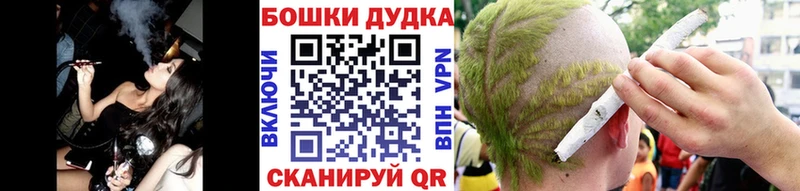 Канабис сатива Порхов
